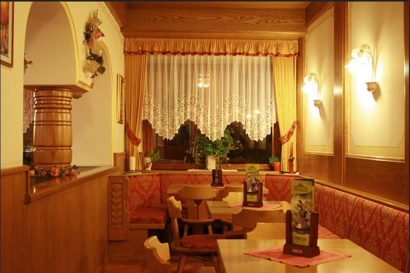 Hotel Venezia 3*