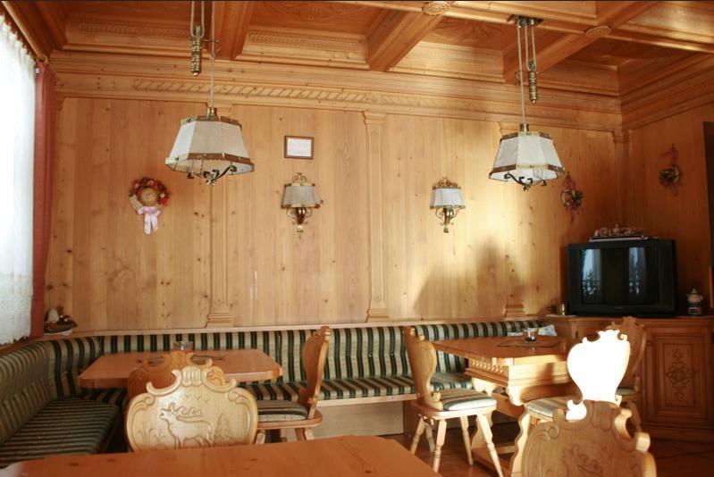 Hotel Venezia 3*